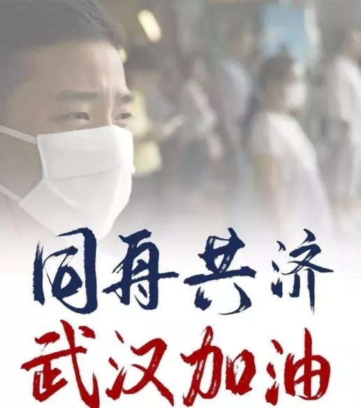 疫情防護(hù)，建嶸人在行動