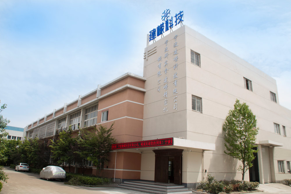 挑選MBR膜廠家需要注意哪些問題？